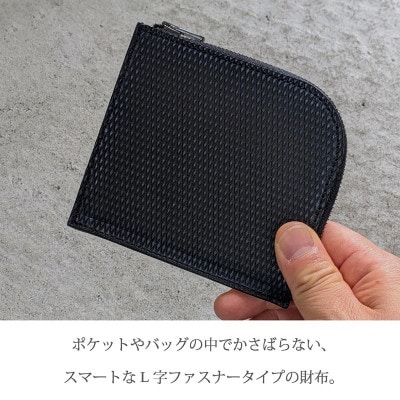 L字ウォレット リッチブラウン