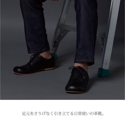 DECO Plane Toe フレッシュブラック 27.5cm