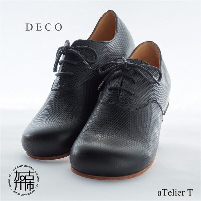 DECO Plane Toe フレッシュブラック 26.5cm