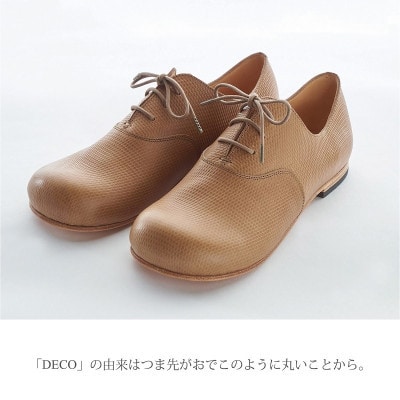DECO Plane Toe リッチブラウン 26.5cm