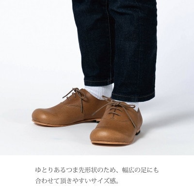 DECO Plane Toe リッチブラウン 26.5cm