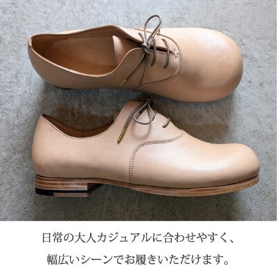 DECO ナチュラルオイルヌメ 24.5cm