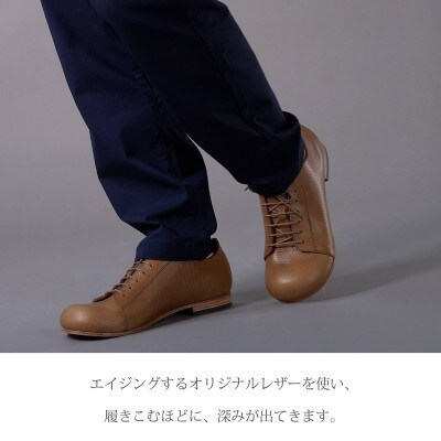 Classic Sneakers DECO レザーソールタイプ リッチブラウン 23.5cm