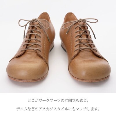 Classic Sneakers DECO レザーソールタイプ リッチブラウン 23.5cm