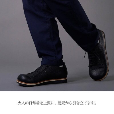 Classic Sneakers DECO スニーカータイプ フレッシュブラック 23.5cm