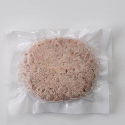 【国産】志方牛100%のこだわり熟成ハンバーグ150g×7個