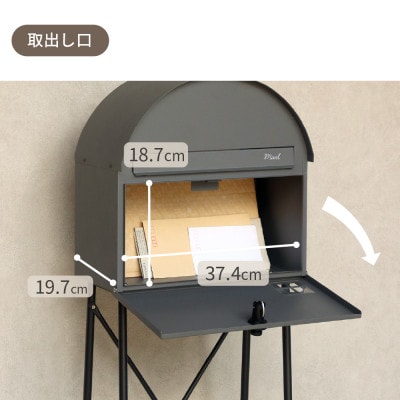 スタンドポスト Karon カロン SDM-091(グレー)
