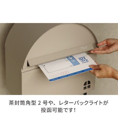 スタンドポスト Karon カロン SDM-092(ライトベージュ)