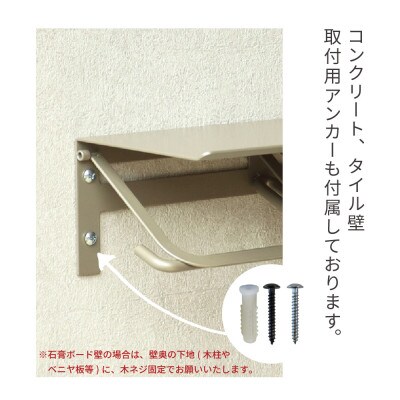 アイアントイレットペーパーホルダー Abel アベル ストックタイプ PH-023(シャンパン)