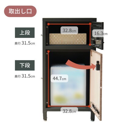 宅配ボックス付ポスト Lauro ラウロ PBX-026(ディムグレー)