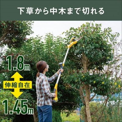 musashi PL-5002 充電式ハンディ&ポールバリカン