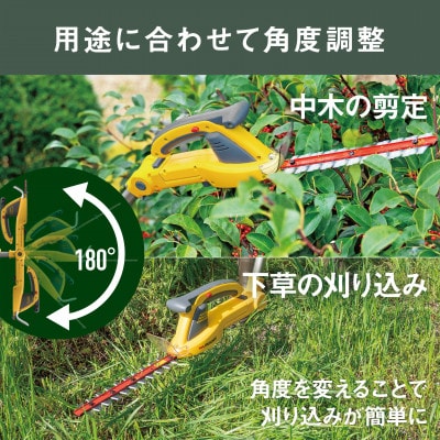 musashi PL-5002 充電式ハンディ&ポールバリカン
