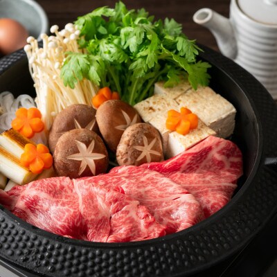 神戸牛すき焼き(かたロース)　400g