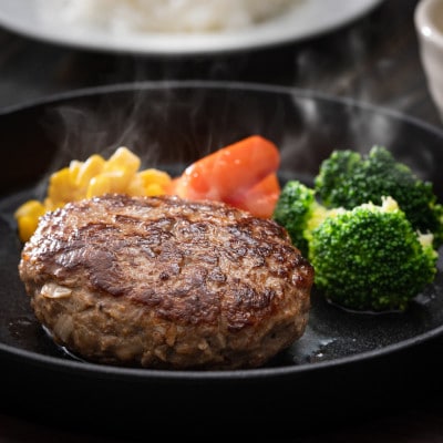 神戸牛あらびきハンバーグステーキ