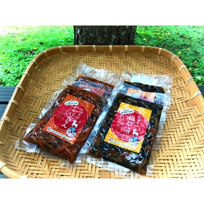 福島県の農家手作りの「いかにんじん」&「福尽漬」　セット