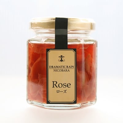 にこにこバラ園　食べるバラ　コンフィチュール100g×3個セット　薔薇ジャム