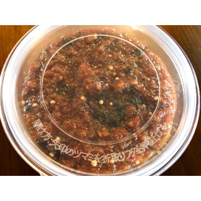 阿部農縁　無添加えごま入りおかず味噌　150g×3パック　完全無添加　農家手作りのごはんのお供