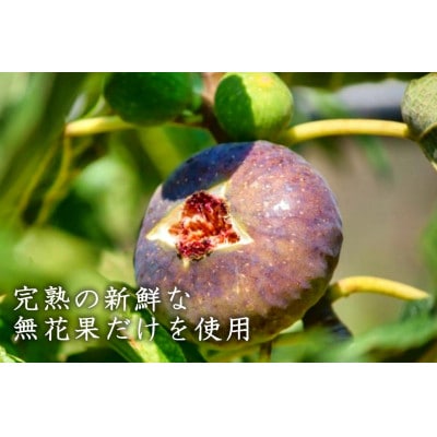 【プリザーブドフラワー白陶器B・イチジクのコンポート】ギフト　薔薇の花　バラのフラワーアレンジメント