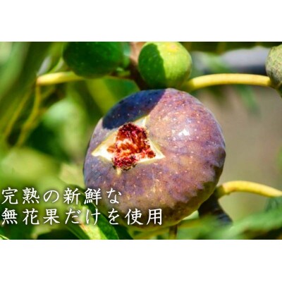【プリザーブドフラワー白陶器C・イチジクのコンポート】ギフト　薔薇の花　バラのフラワーアレンジメント