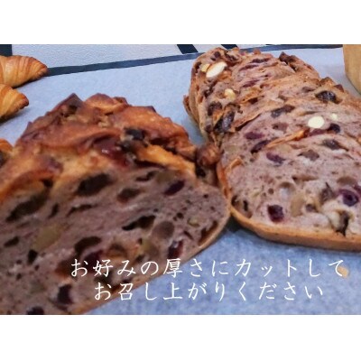 丸十製パン　もっちり食感のこだわり食パン&具材ぎっしり贅沢カンパーニュ