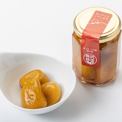 果物の果汁で作る食欲応援セット　果樹園コンポート＜いちじく＞・完熟梅の蜂蜜シロップ