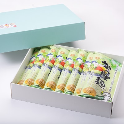 かっぱ麺8袋入りセット