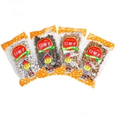 ポリッ!ポリッ!食感抜群!ビールやお茶うけのお供に豆菓子4種セット(4種×1個　計4個)