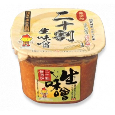ブランド米コシヒカリ「ぼたん姫」を米麹に2倍に増量。超こだわり天然醸造無添加生味噌(800g×3個)