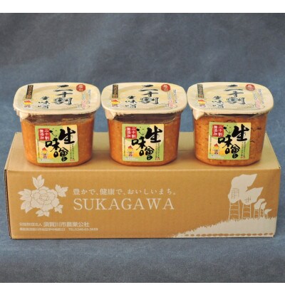ブランド米コシヒカリ「ぼたん姫」を米麹に2倍に増量。超こだわり天然醸造無添加生味噌(800g×3個)