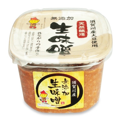 生味噌3種食べ比べ6個入りセット◆米麹にコシヒカリ須賀川市ブランド米「ぼたん姫」や特別栽培米を使用