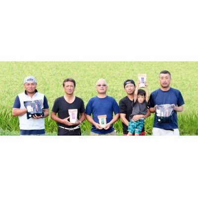 令和6年産須賀川市産ミルキークイーン 玄米5kg JGAP認証農場で栽培したお米です。