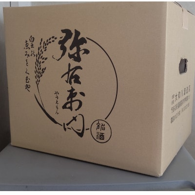 純米吟醸　万開　720ml×12本