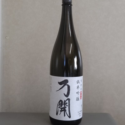 純米吟醸　万開　1800ml×1本