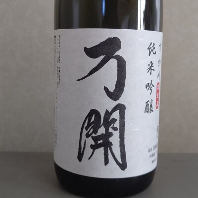 純米吟醸　万開　1800ml×6本