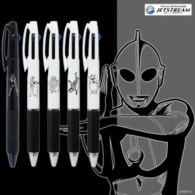 須賀川市オリジナル ウルトラマン ジェットストリーム 3色ボールペン 5種類コンプリートセット