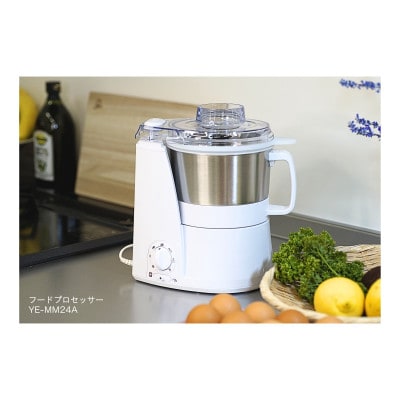 マスターカットプラス ホワイト (YE-MM24A-WH)