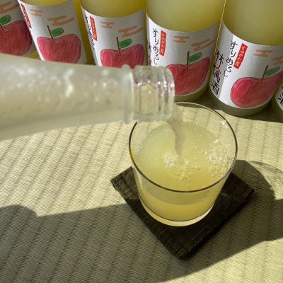 須賀川産果実酒セット