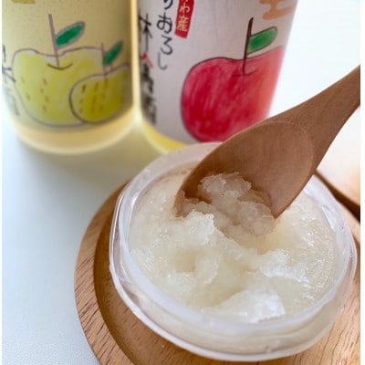 須賀川産果実酒セット