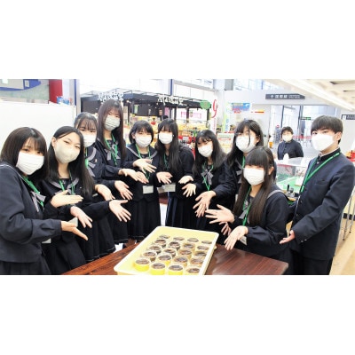 伝右衛門　La　BeeNIR　はちみつバスクチーズケーキ　130g×3個