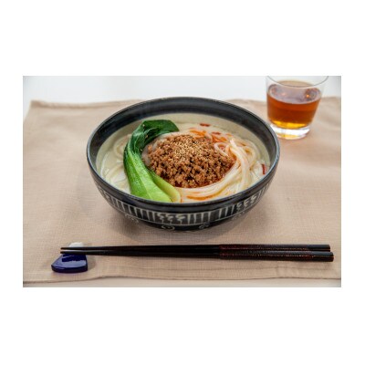 グルテンフリー 米粉で作った麺「う米めん」100g×100食