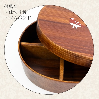 【漆塗り】「らいちょう」漆絵入り 小判型曲げわっぱ弁当箱