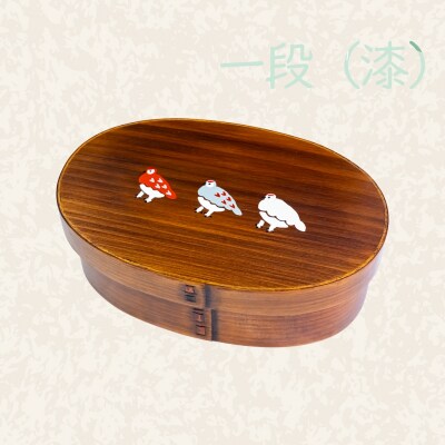 【漆塗り】「らいちょう」漆絵入り 一段段曲げわっぱ弁当箱