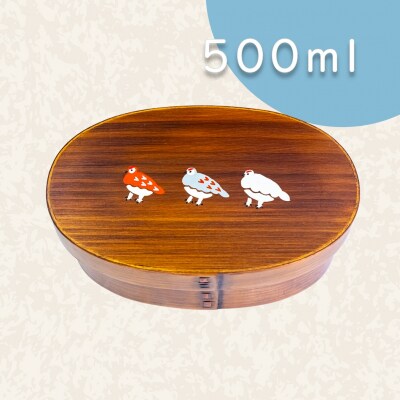 【漆塗り】「らいちょう」漆絵入り 一段段曲げわっぱ弁当箱