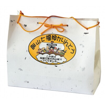七福神かりんとう 7袋