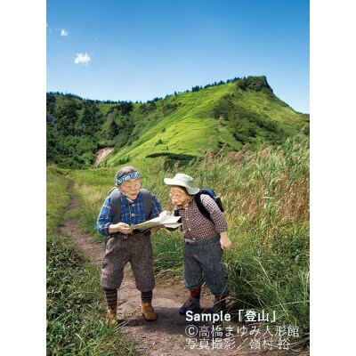 高橋まゆみ創作人形の世界Ⅱ ふるさと四季だより