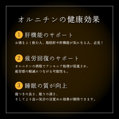 【ふるさと納税限定】オルニチンたっぷり!加賀屋醸造「玉造り天然醸造一年味噌」2kg (1kg×2袋)