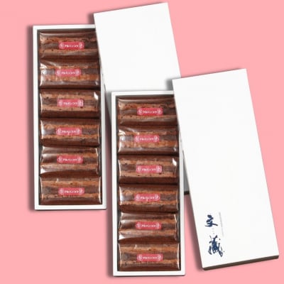  [生チョコの生みの親小林正和による手作り] アルハンブラ 12個セット