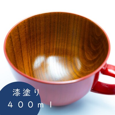【赤】「らいちょう」漆絵入り 木製スープマグ【大】