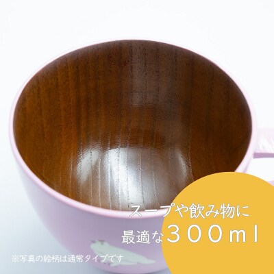 【ピンク】漆絵入り 木製 スープマグ らいちょう漆絵 【冬支度ver】300ml