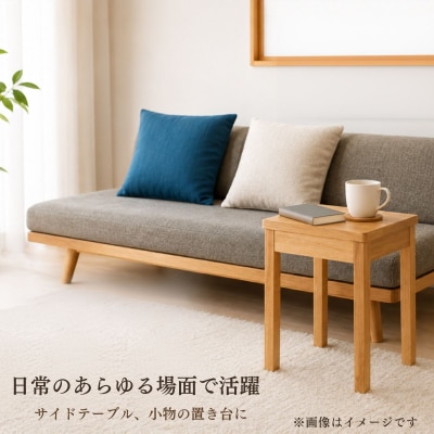 仏壇職人がつくる 国産 胡桃(くるみ)材のを使用したスツール 《受注生産商品》  藤澤仏壇店